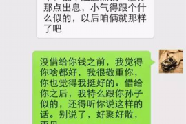 拒不履行的老赖要被拘留多久